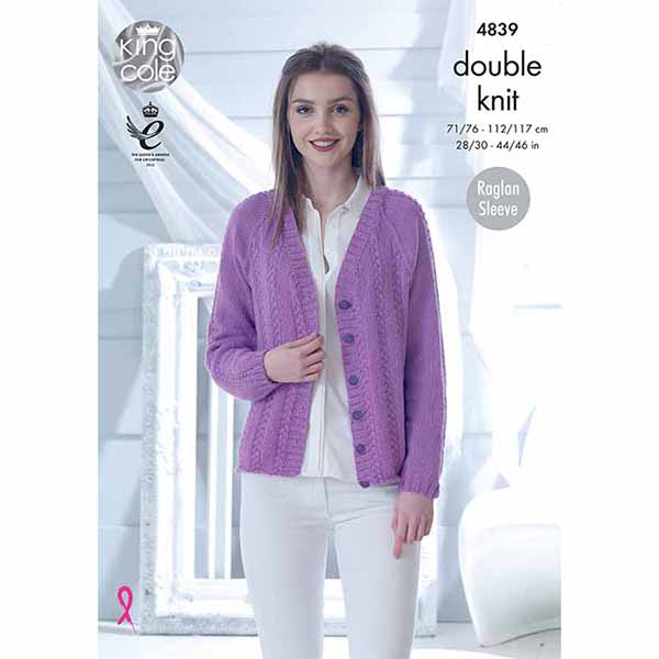 トップス K8.0 \"First Bone\" \"King Kong Knit\" 034F0293-228C-4EF3-ADA2-