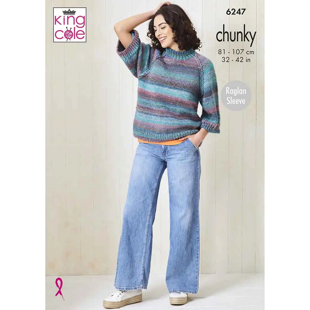 Sweater and Cardigan | King Cole