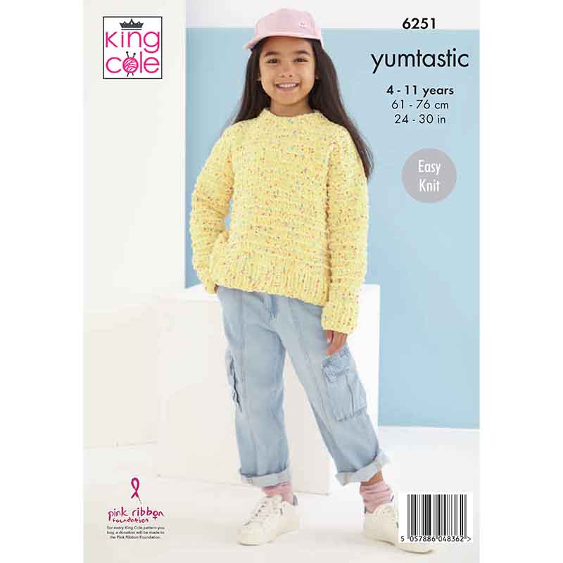 Child's Sweater and Cardigan knitted in Yumtastic | King Cole