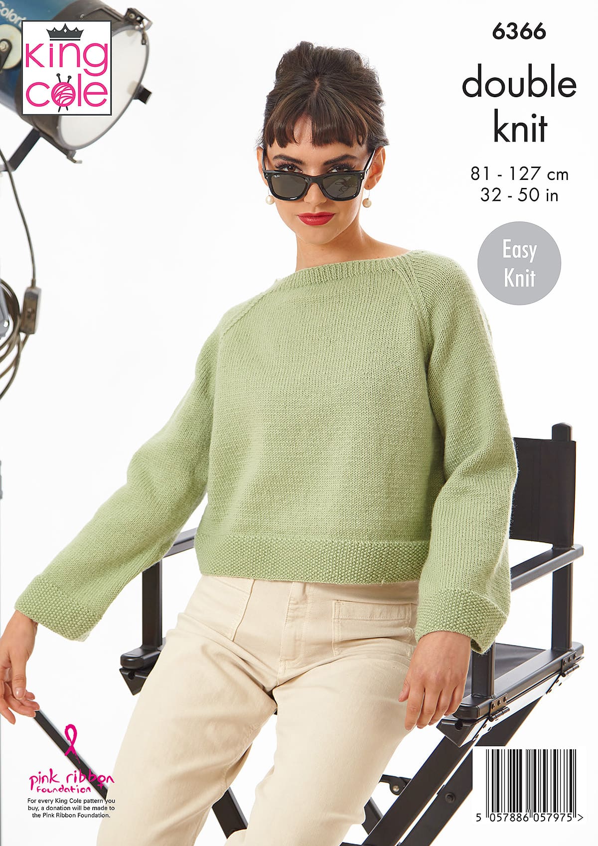 Hollywood Collection: Sweaters knitted in Merino Blend DK | King Cole