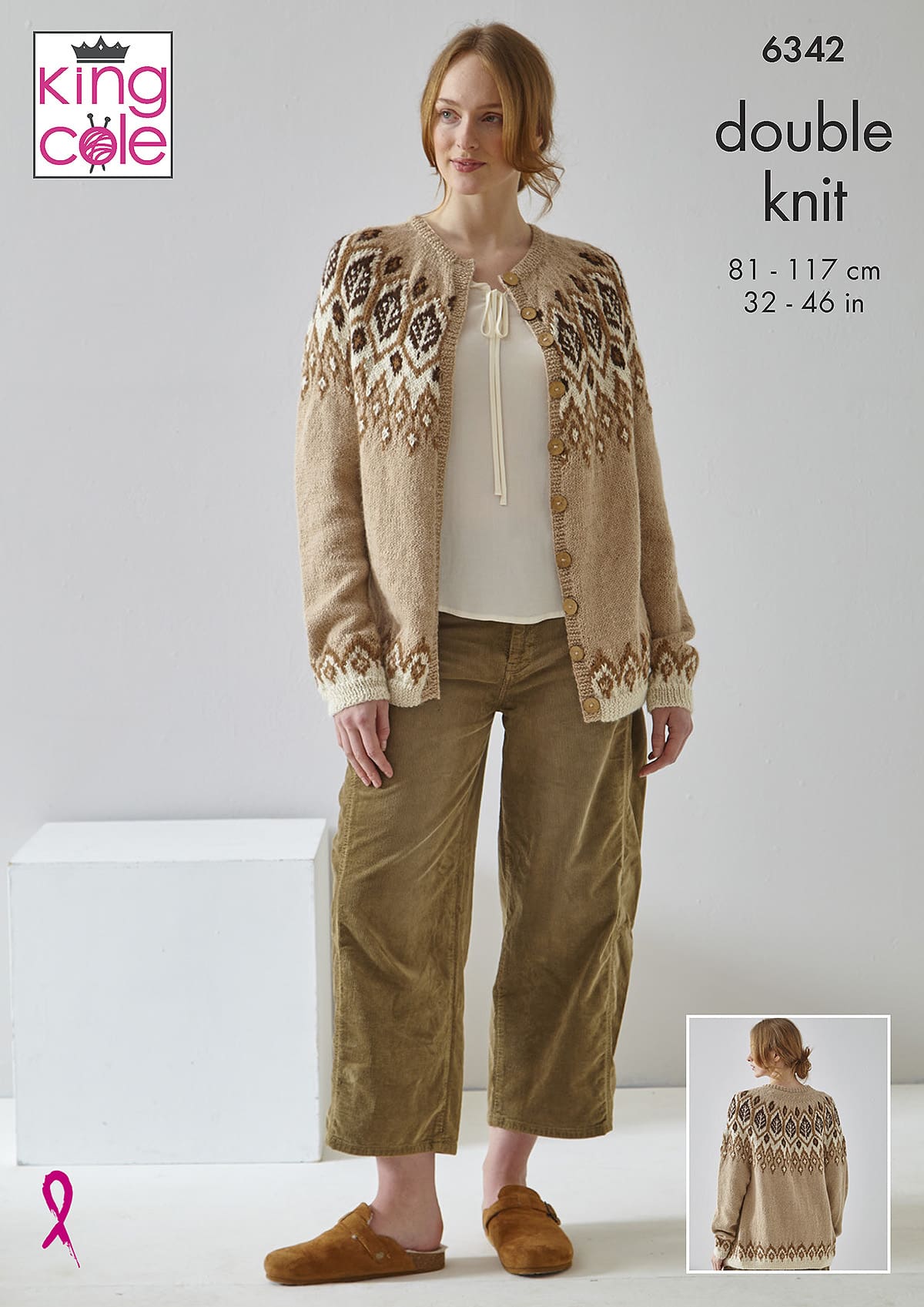 Cardigan and Waistcoat knitted in Natural Alpaca DK | King Cole