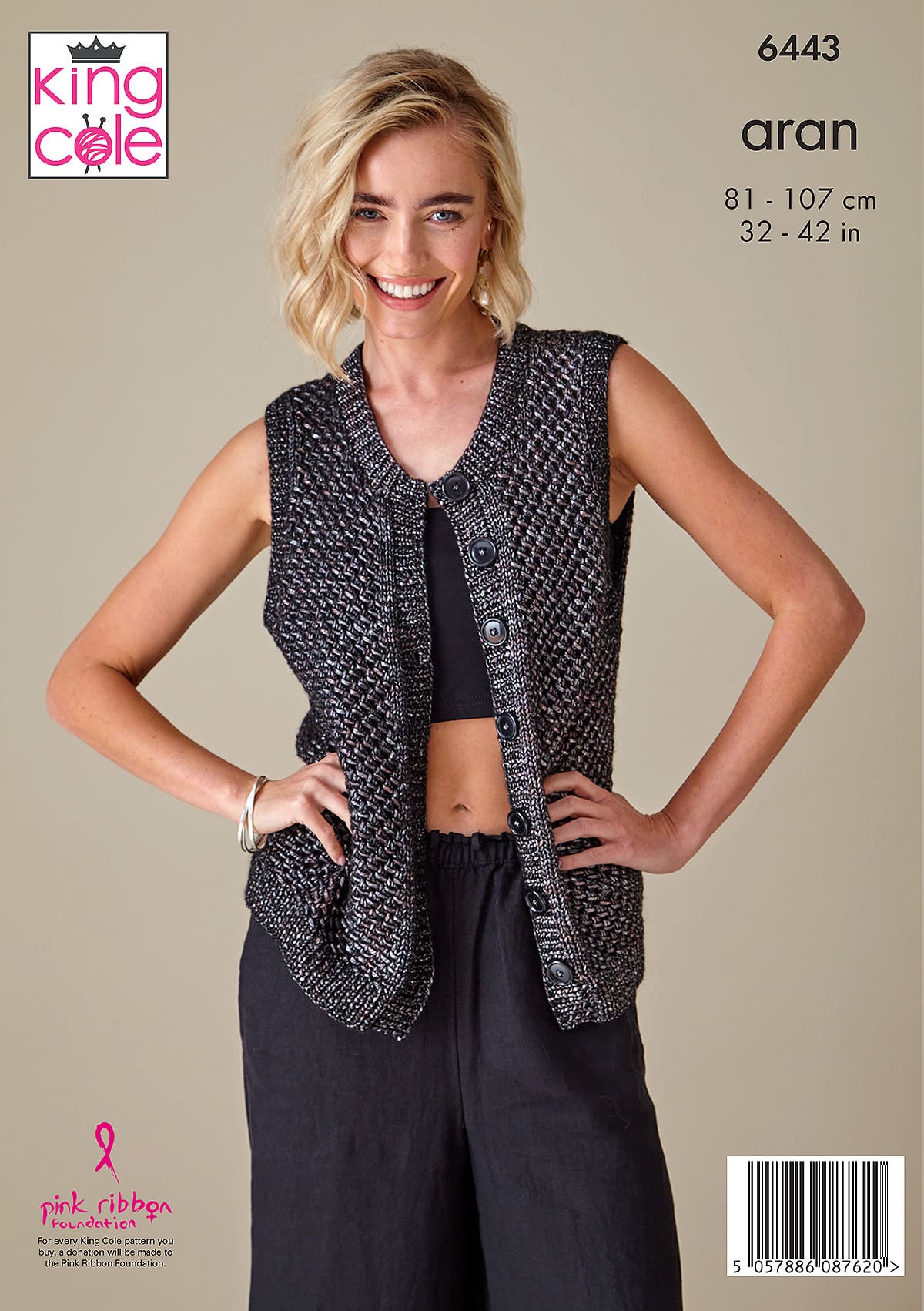 Waistcoat and Top knitted in Firefly Aran | King Cole