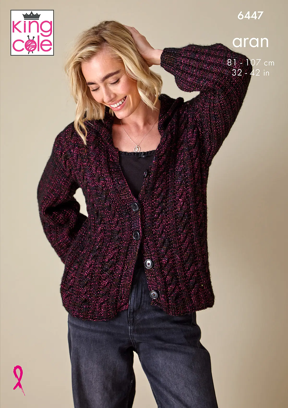 Sweater and Cardigan knitted in Firefly Aran | King Cole