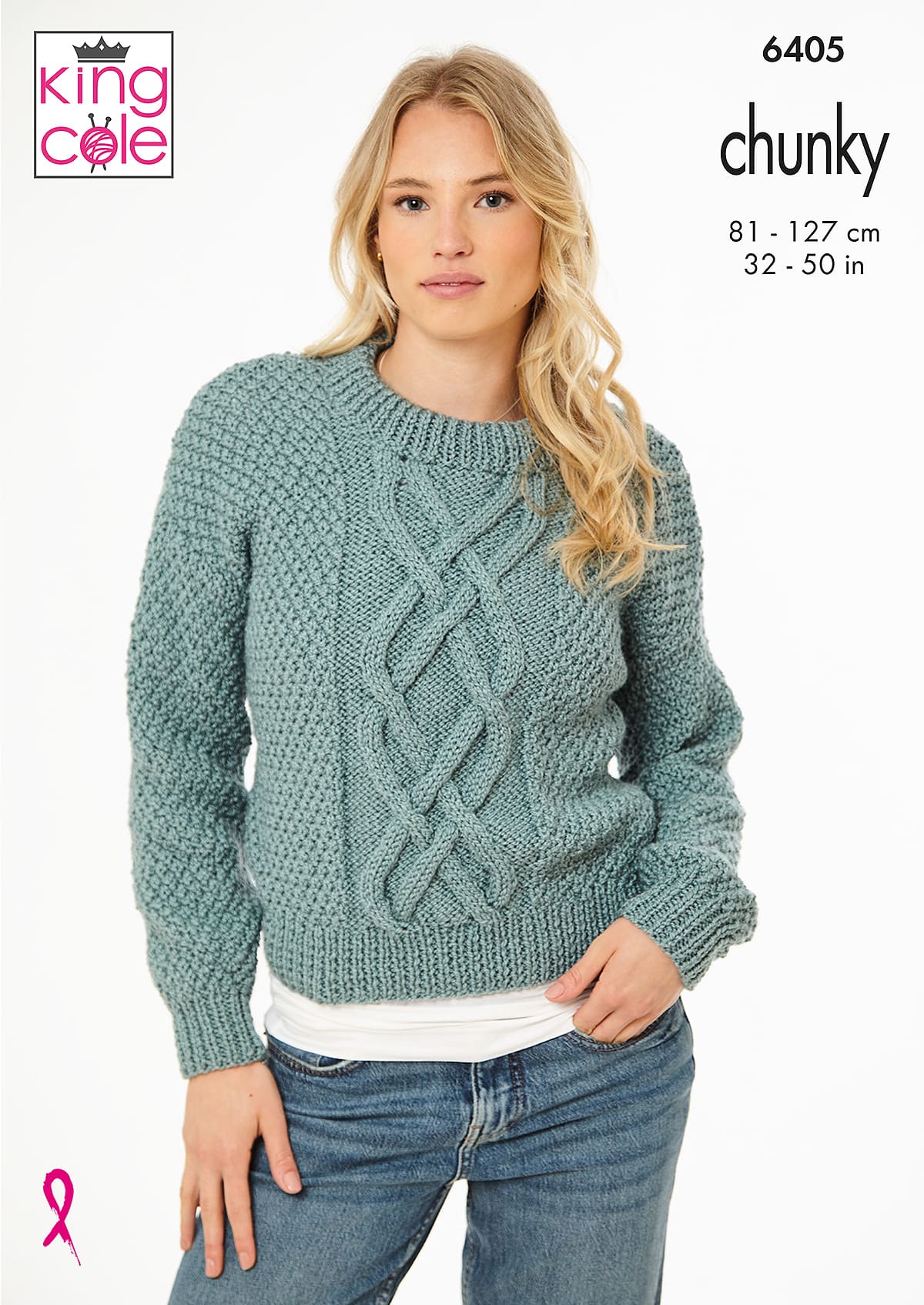 Ladies' Sweater and Waistcoat knitted in Big Value Chunky | King Cole