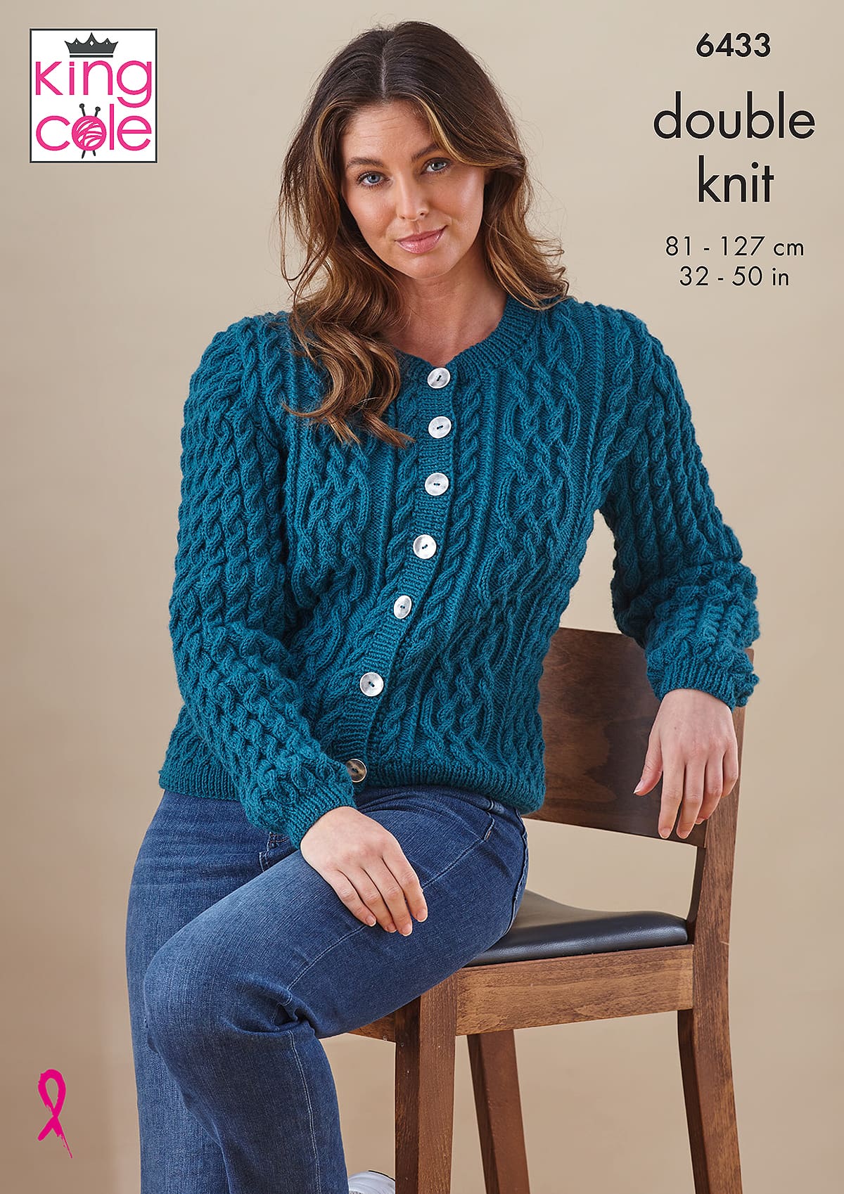 Cardigan and Slipover knitted in Merino Blend DK | King Cole