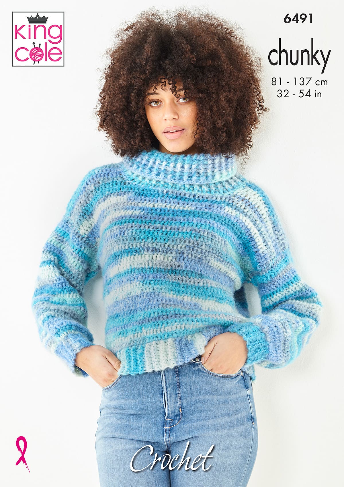 Cardigan and Jumper crocheted in Flair Chunky | King Cole