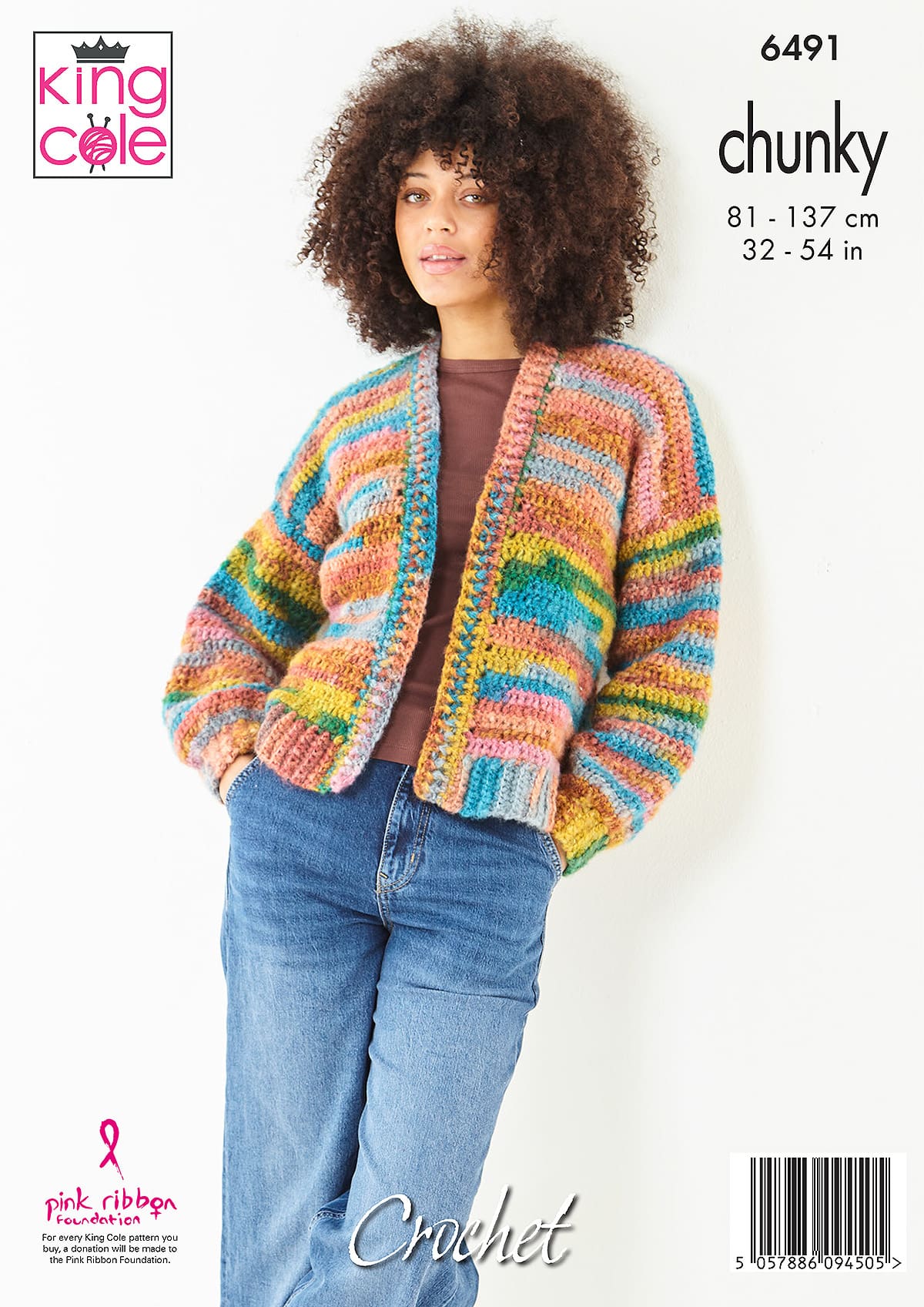 Cardigan and Jumper crocheted in Flair Chunky | King Cole