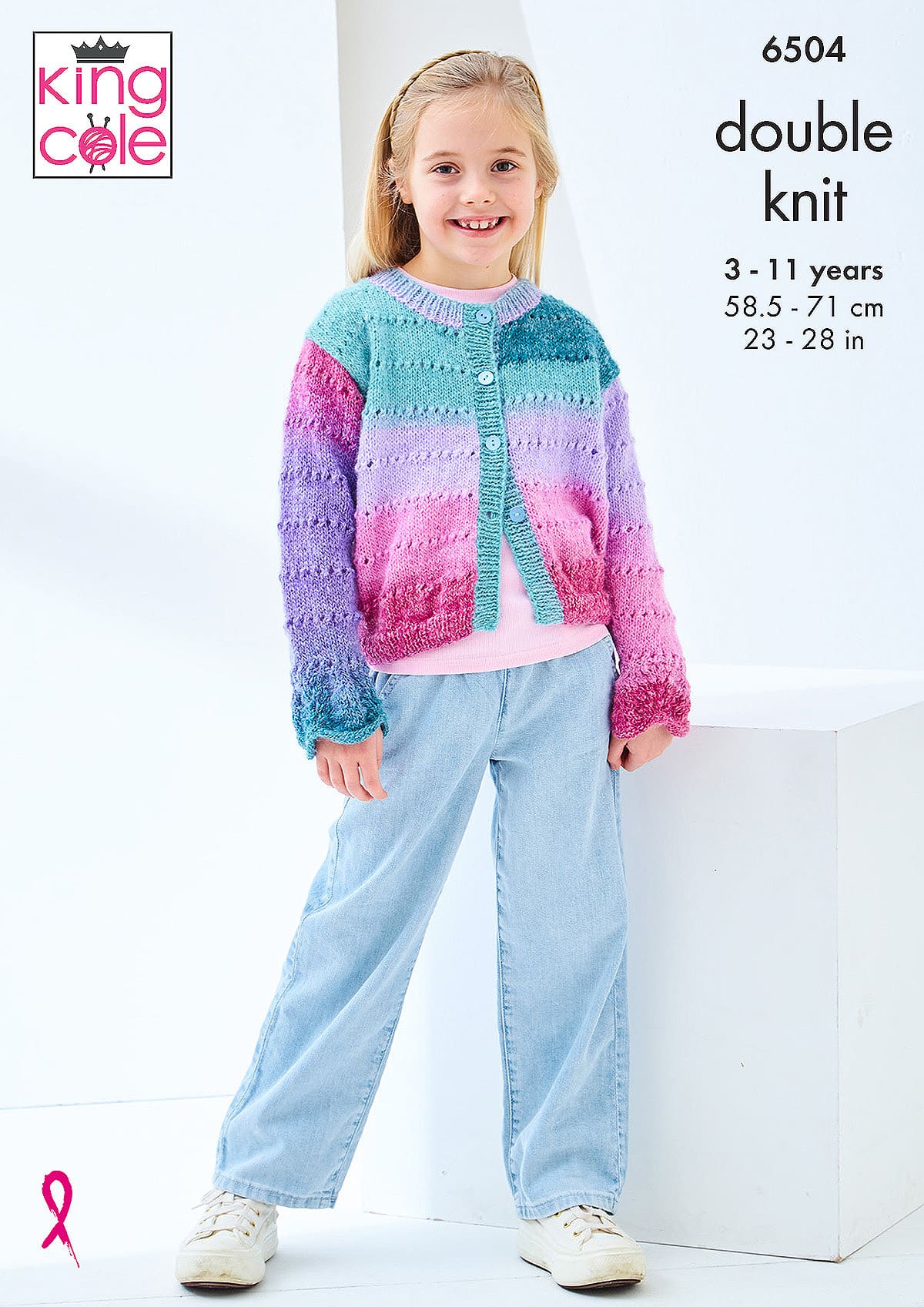 Cardigan and Waistcoat knitted in Curiosity DK | King Cole