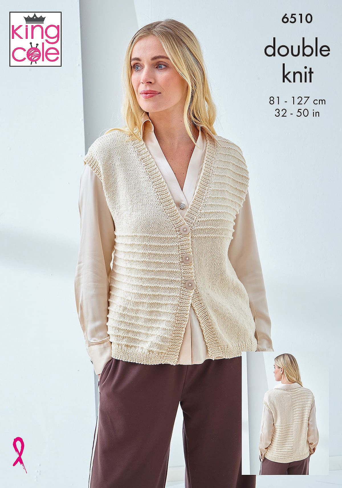 Slipover and Waistcoat knitted in Simply Denim DK | King Cole