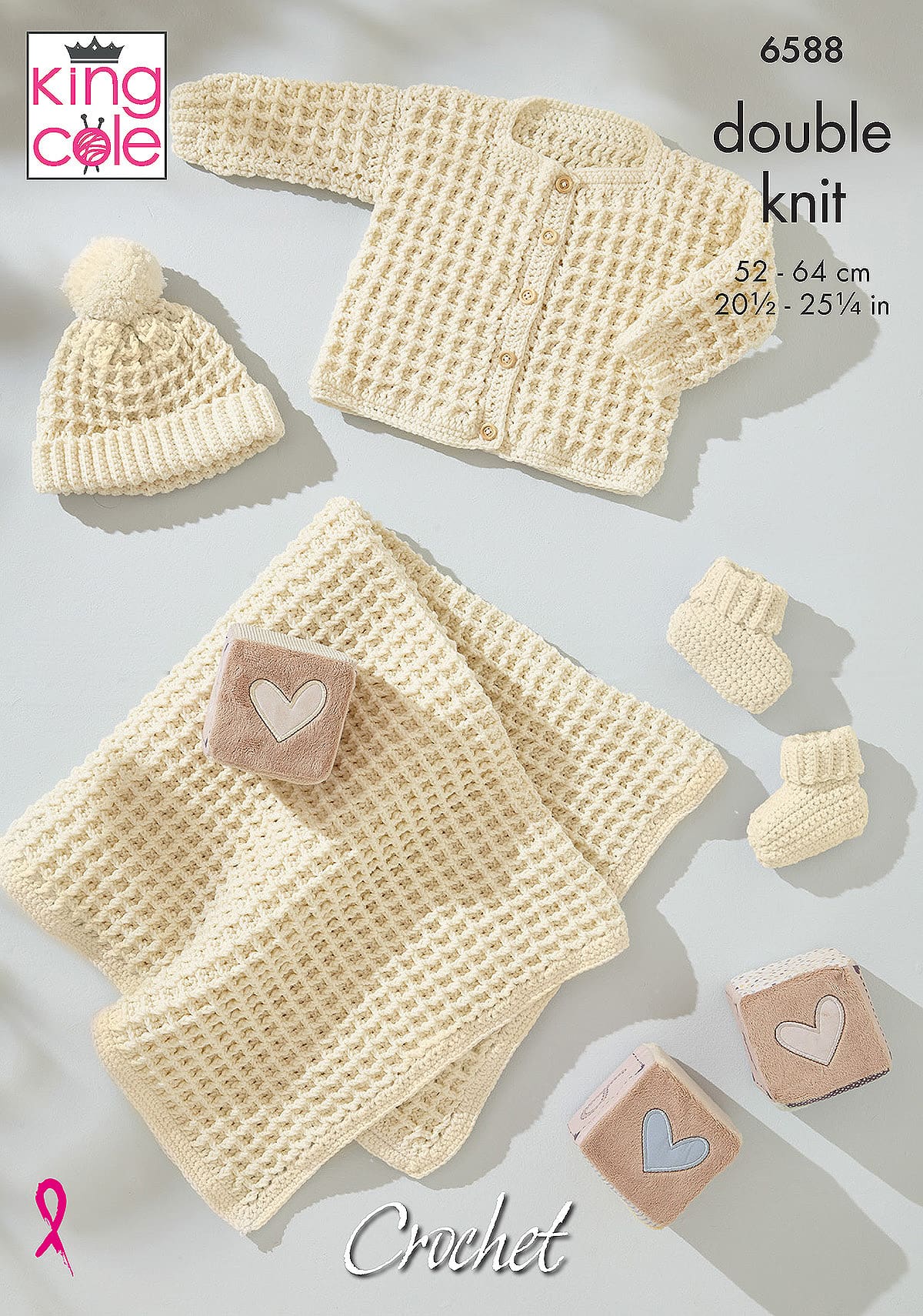 Baby Waffle Stitch Set crocheted in Little Lamb DK | King Cole