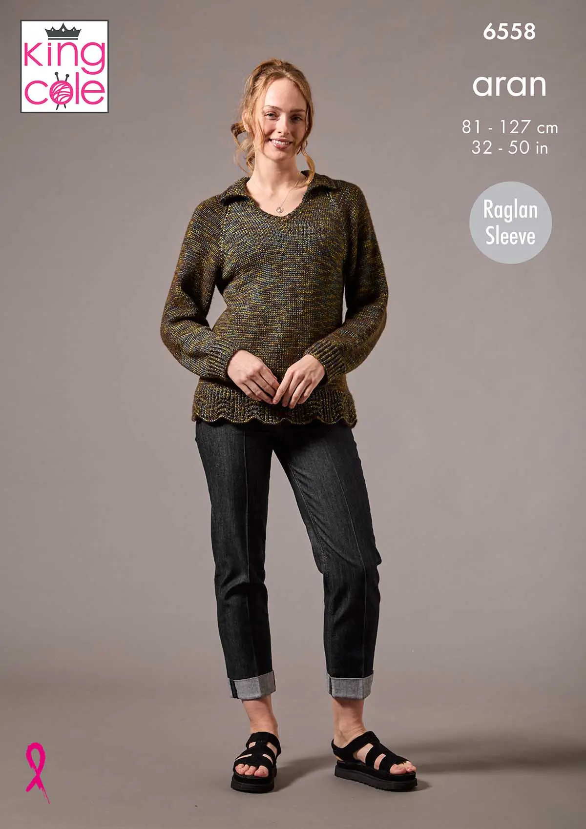 Sweater and Cardigan knitted in Firefly Aran | King Cole